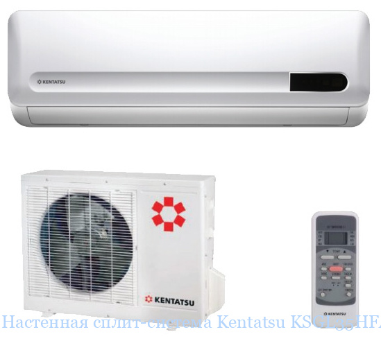 ��������� �����-������� Kentatsu KSGL35HFAN1 / KSRL35HFAN1